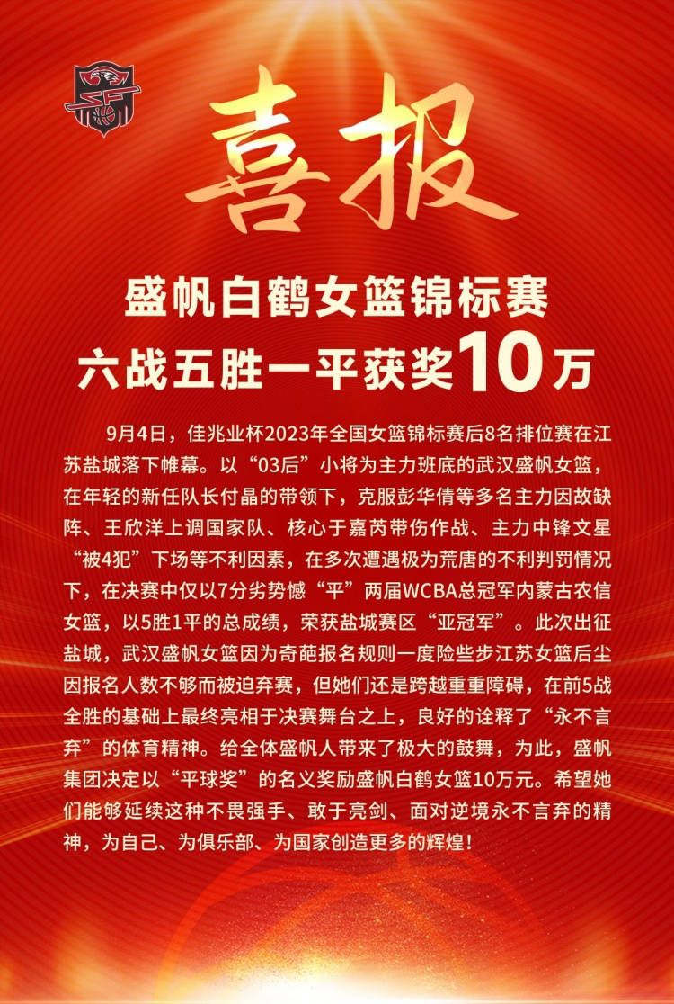 整个香榭丽的员工，终于意识到了好好服务顾客的重要性。